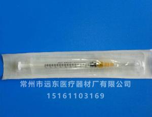 1ml 吸塑 直带针