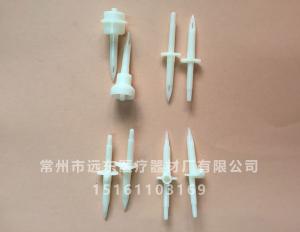 塑针